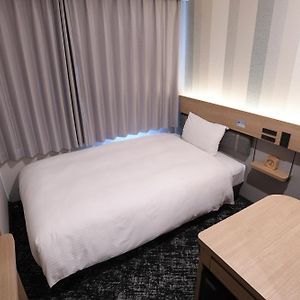 Double Room Small Double Bed Smoking
